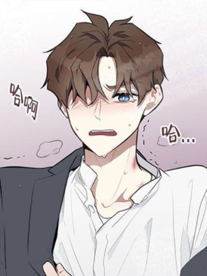 户籍伴侣 截图1